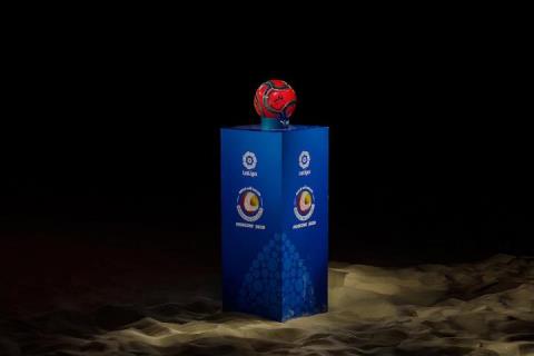 Клубный Мундиалито начнётся на день раньше запланированного