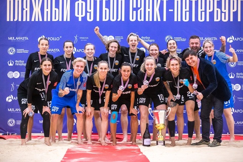 «Оранжевые» начинают 2024 год с очередного трофея!